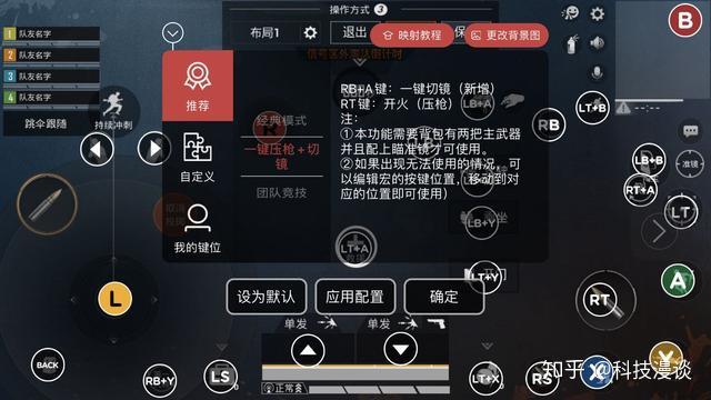国产游戏按键大全手机_国产按键手机排行榜_按键手机经典游戏大全