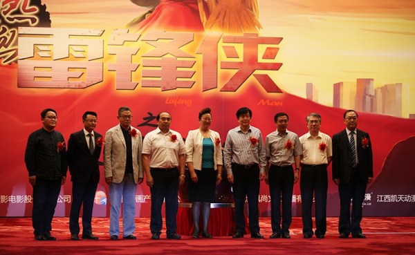 泰山归来险战丛林字幕_泰山归来险战丛林西瓜_泰山归来：险战丛林