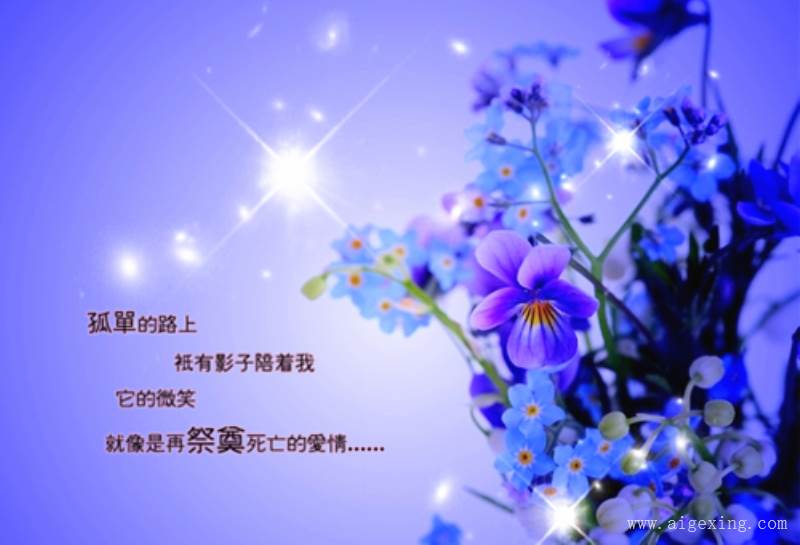 思聊_阿不思_翁思可翁思再弟兄