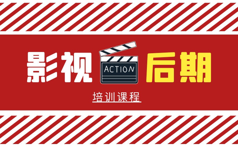 剪辑视频怎么赚钱怎么做_视频剪辑赚钱做什么_做视频剪辑挣钱