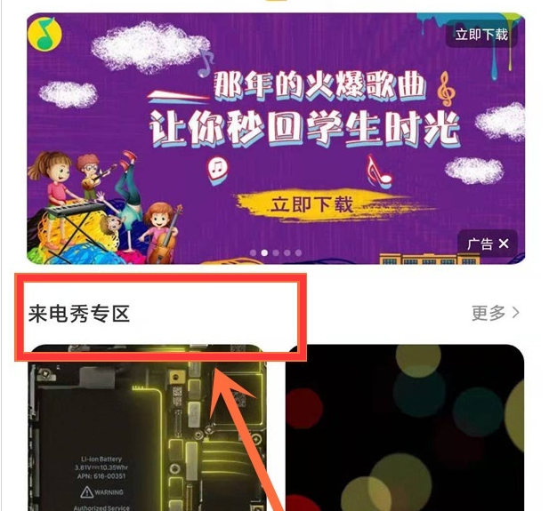 预约小米电饭煲煮饭怎么操作_小米电饭煲怎么预约煮饭_小米电饭煲预约煮粥步骤