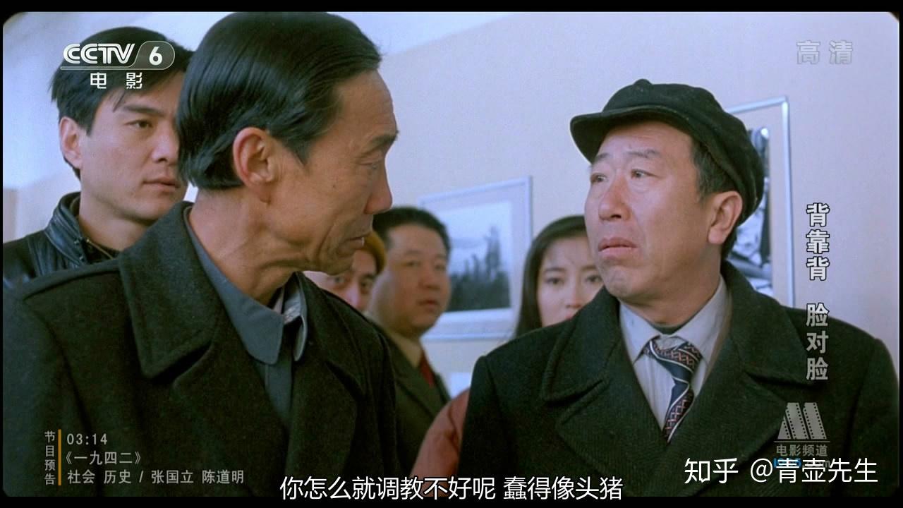 脸靠脸背靠背_脸对脸背靠背_脸靠脸背靠背三部曲