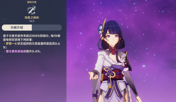 换个手机游戏角色_角色换手机游戏怎么办_角色换手机游戏怎么换