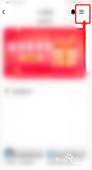 定制取消业务手机游戏怎么办_游戏定制版手机_怎么取消手机定制游戏业务