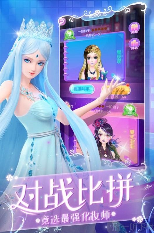 华为游戏推荐女生_华为手游推荐大全_华为手机仙女必备游戏推荐
