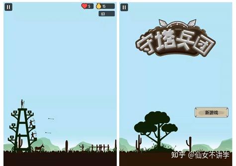 华为游戏推荐女生_华为手游推荐大全_华为手机仙女必备游戏推荐