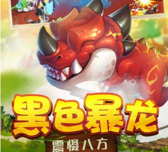 宠物攻略图_黑色手机宠物游戏攻略大全_宠物养成攻略