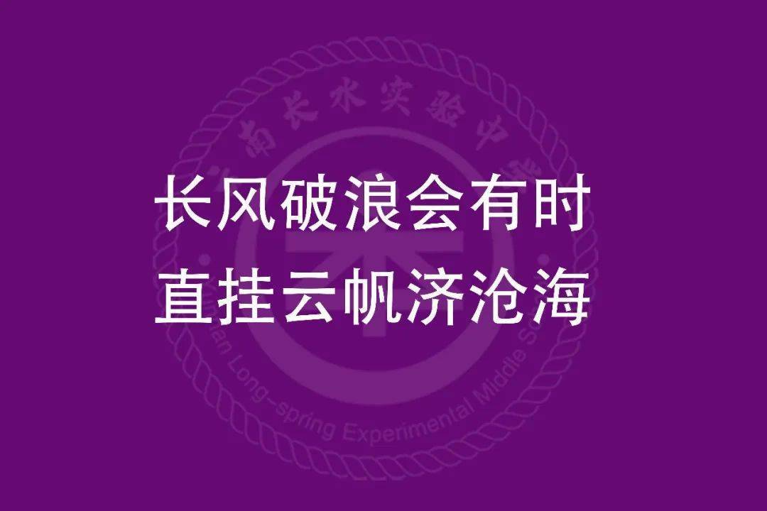 宁夏高考时间是几月几号_宁夏高考时间表_宁夏高考时间