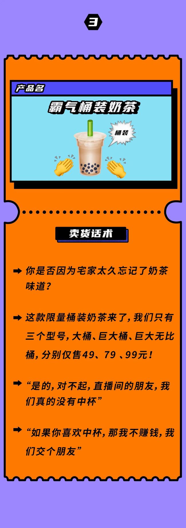 查主播的音浪_怎样查主播收了多少音浪_从哪里看主播音浪收入