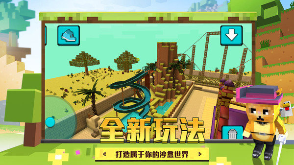 冒险手机游戏_冒险手机游戏破解_冒险手机游戏L