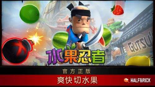 宅男手机游戏破解版-资深宅男揭秘：手机游戏破解版背后的安全风