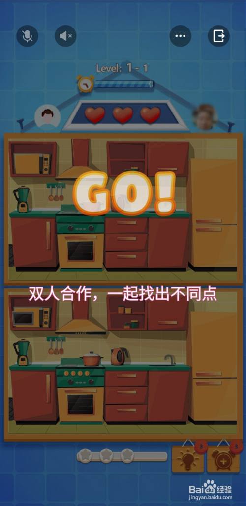 对战好友手机游戏有哪些_好友手机对战游戏_好友对战游戏app