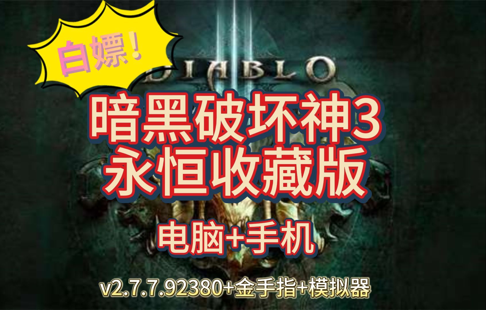 开罗游戏用什么游戏机玩_开罗游戏支持安卓10了吗_开罗游戏手机配置