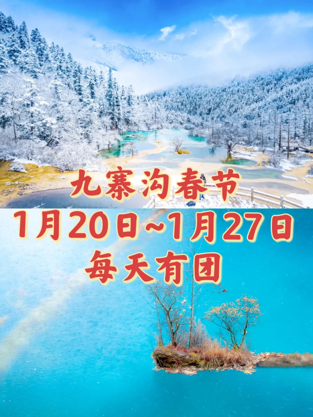 月亮的拼音_月夜忆舍弟唐杜甫_8月27