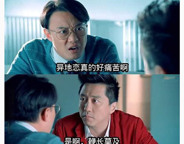 月亮的拼音_月夜忆舍弟唐杜甫_8月27