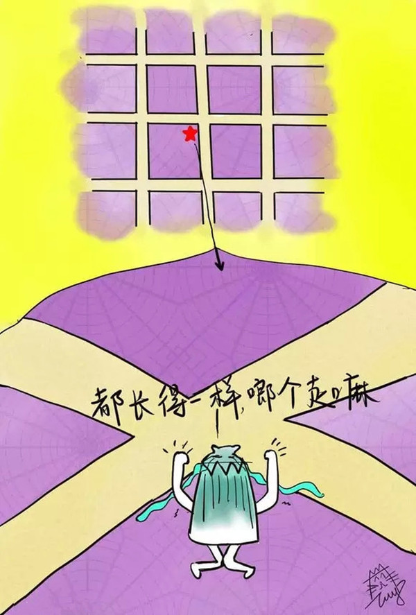 定时规则1_定时规则_定时规则2