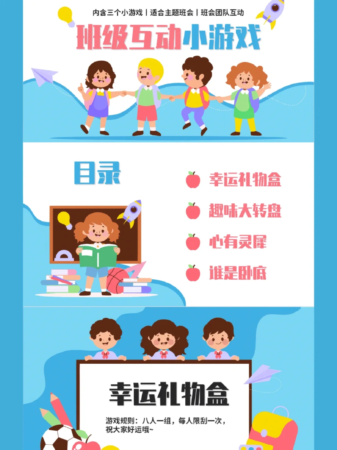 打游戏手机老是发烫怎么办_老师打游戏怎么玩手机_经常打游戏手机