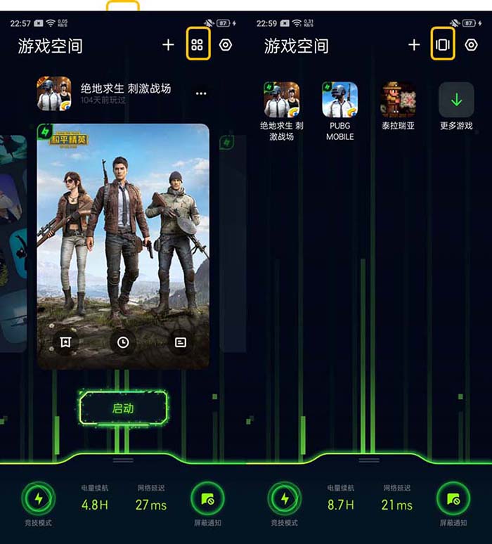 电脑玩手机游戏怎么设置_允许电脑玩游戏的手机_能让电脑玩手机游戏的软件