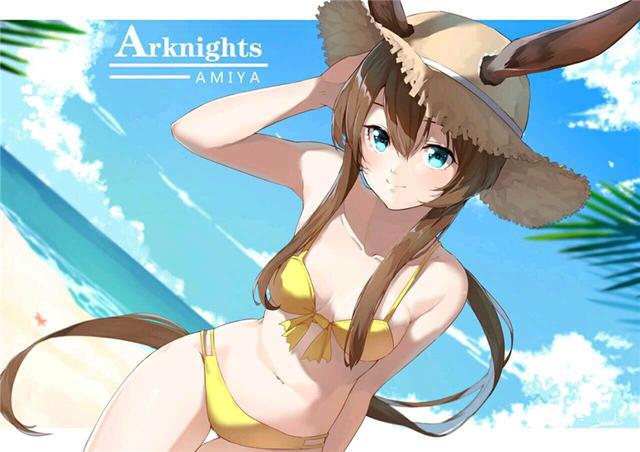 明日方舟官服官网_明日方舟阿_明日方舟官服