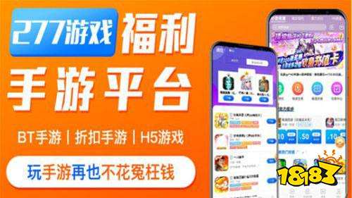 绝世官网版手机游戏仙王攻略_绝世仙王官方版_绝世仙王手机游戏官网版