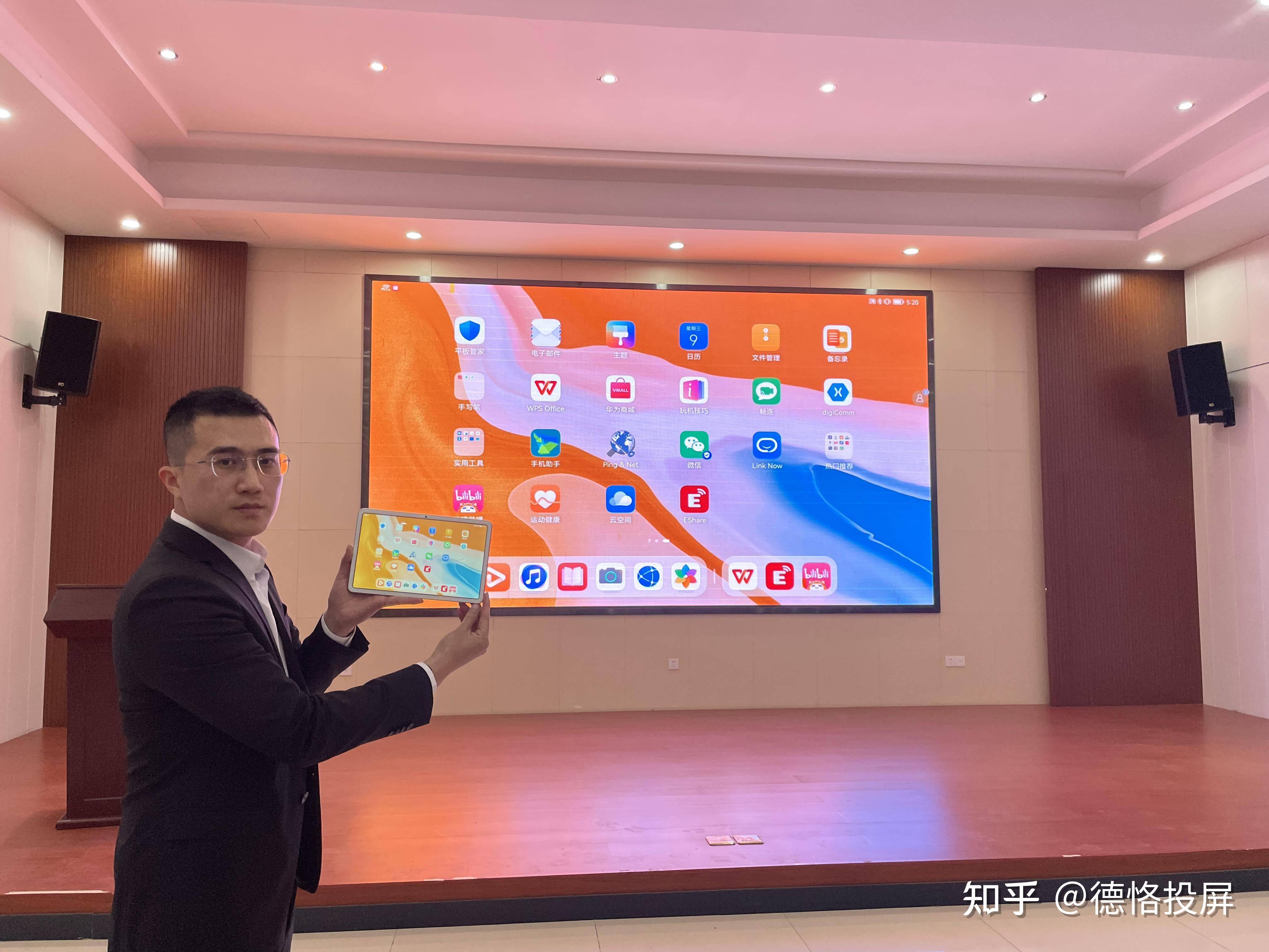 将手机游戏投屏到电脑上玩_手机投屏电脑打游戏_手机投屏电脑打游戏有延迟吗