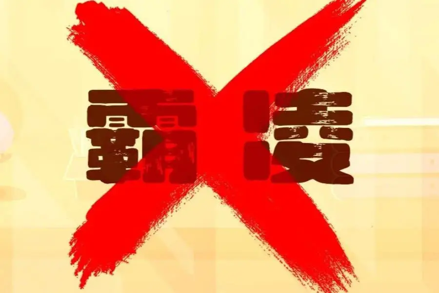 猎奇断肢手机游戏_猎奇手机游戏断肢怎么解锁_手机猎奇游戏排行