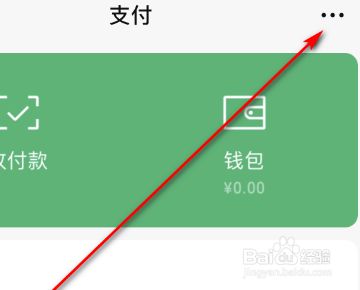 怎么关掉手机卡充游戏功能-如何关闭手机卡游戏充值功能，保护钱