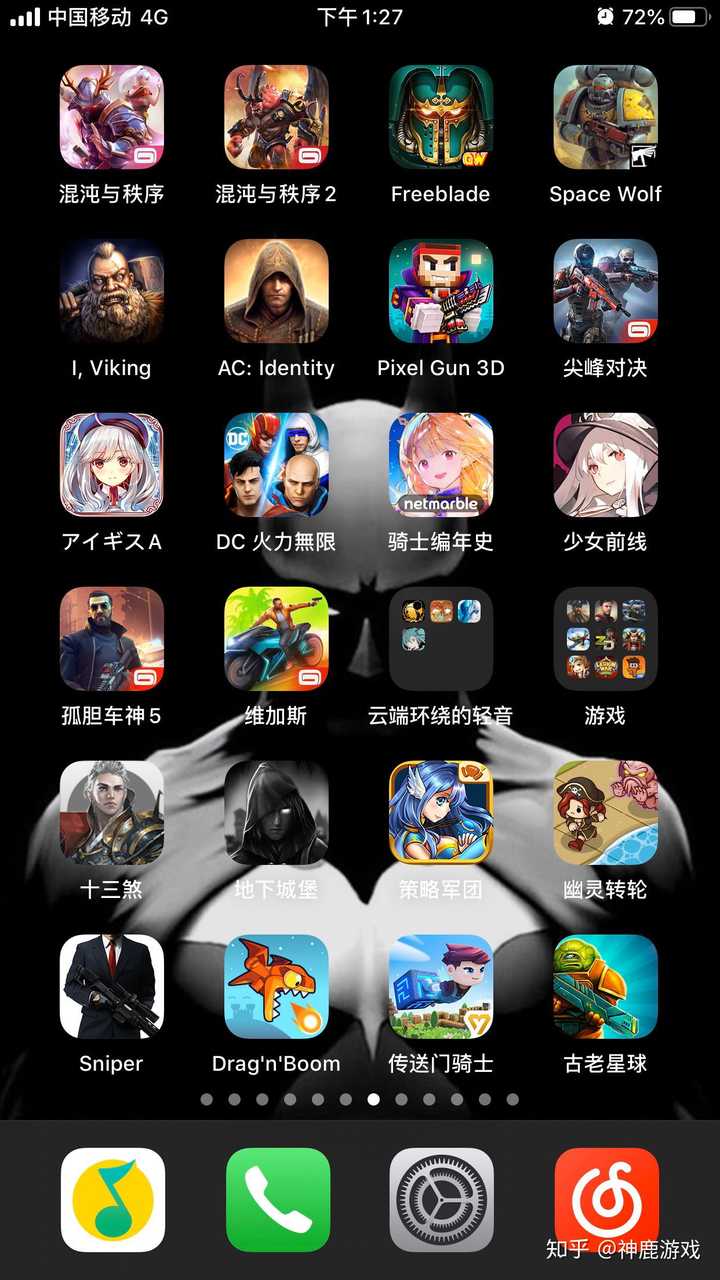 用来儿童玩手机游戏可以玩多久_可以用来玩的儿童游戏手机_儿童玩手机游戏有什么好处