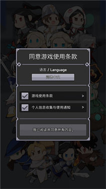 客栈手机单机游戏：沉浸古色古香的世界，解谜冒险乐趣无穷
