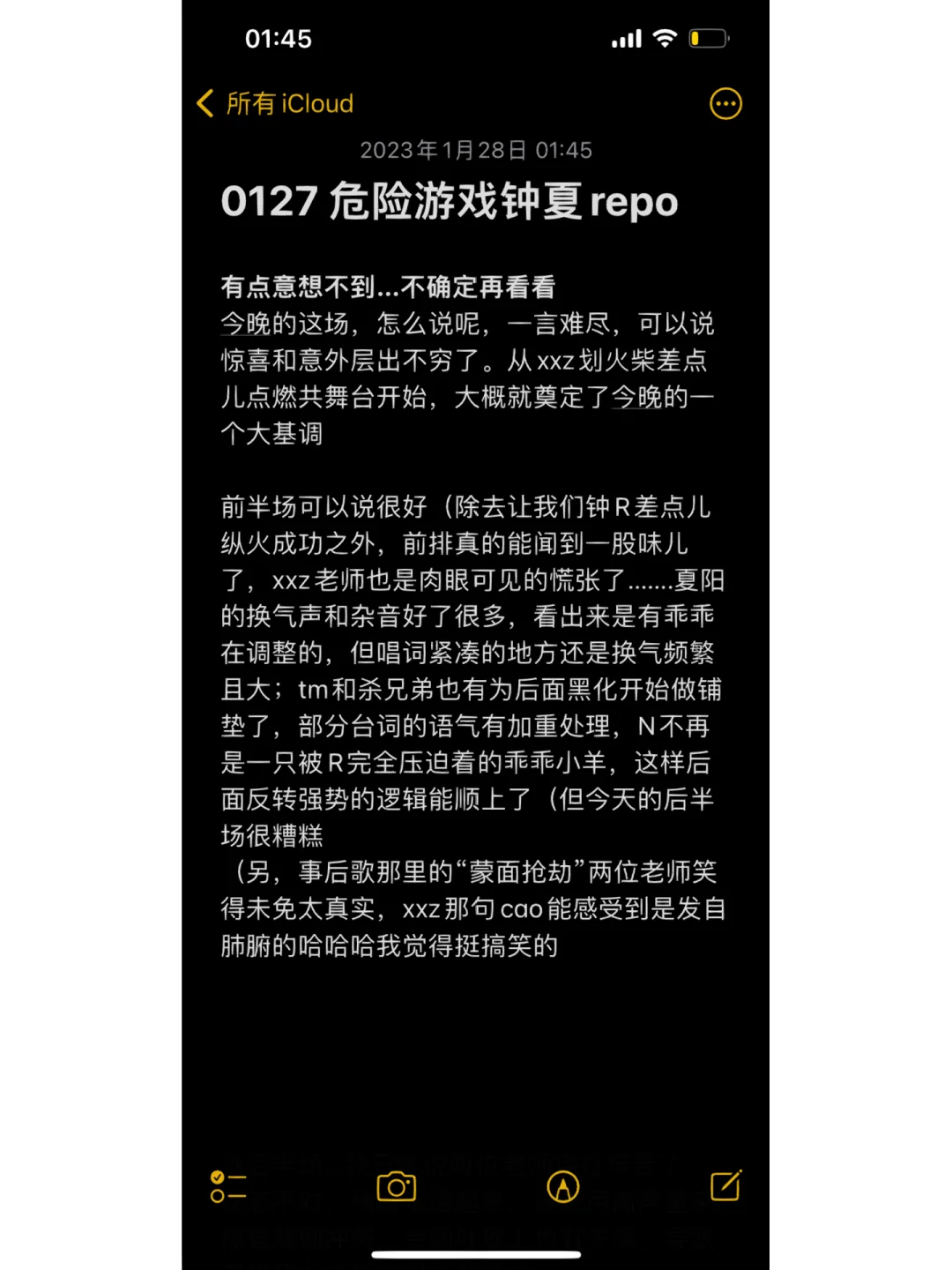 没有带游戏的手机-没有游戏的手机生活，竟藏着意想不到的清新和