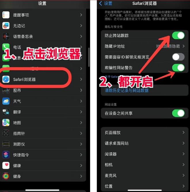 游戏玩家手机号码_在游戏上输入手机号码_打游戏输入帐号手机号安全吗