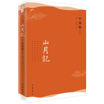 男孩变成了女人_男孩子被变成女孩子了_男孩忍痛将自己变成女孩