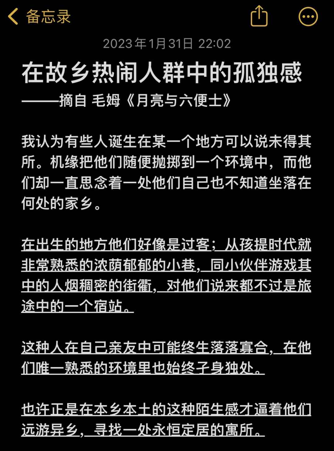 涉谷华_涉谷华_涉谷华