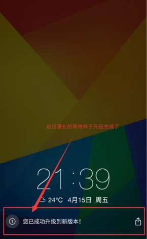 乐视游戏模式_乐视2手机游戏温度多少_乐视手机的游戏用什么模拟器好