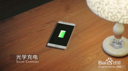 乐视2手机游戏温度多少_乐视游戏模式_乐视手机的游戏用什么模拟器好
