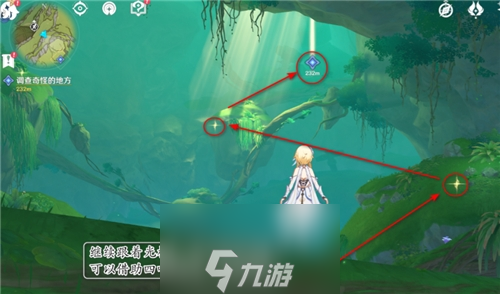 手机怎么凭图片查找游戏_图片位置找到手机游戏怎么弄_怎么找到手机游戏图片位置