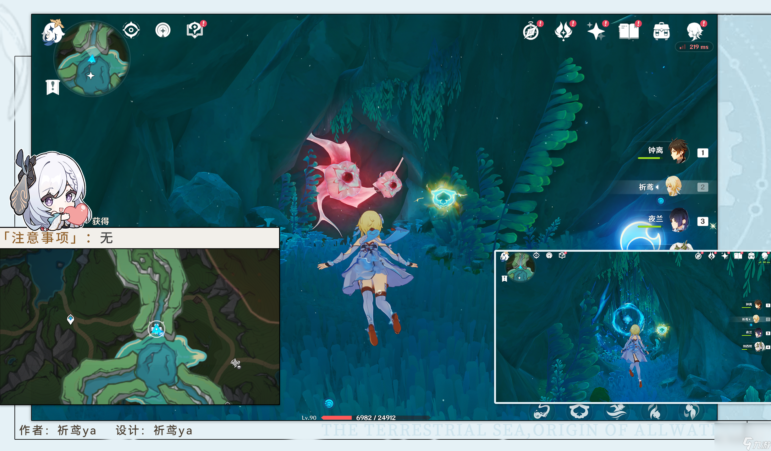 怎么找到手机游戏图片位置_手机怎么凭图片查找游戏_图片位置找到手机游戏怎么弄