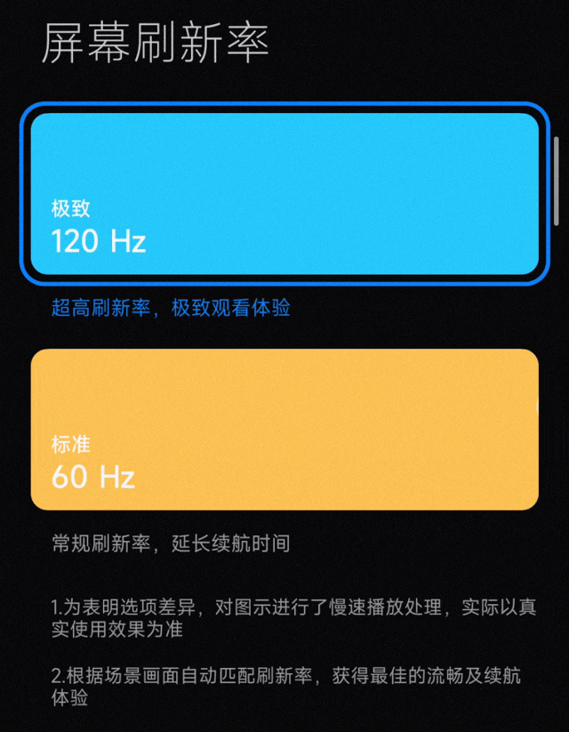 国产直播玩游戏手机_国产直播玩游戏手机_国产直播玩游戏手机
