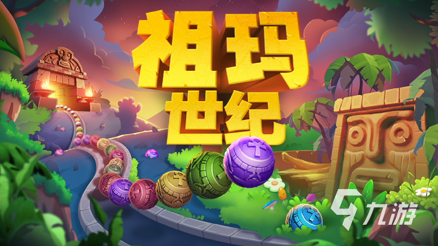 专门下载国外手游的软件_下载国外手游的app_国外热门手机游戏下载软件