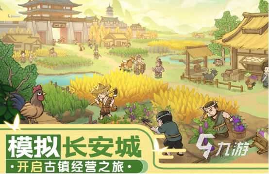 卡牌养成类的手机游戏_卡牌养成类手机游戏排行榜_卡牌养成类手机游戏推荐