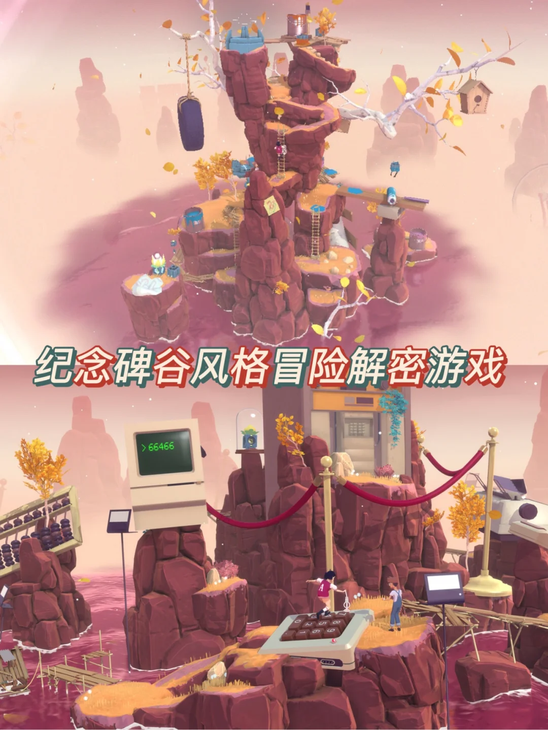 有没有黑手机的软件_有什么五黑的手机游戏软件_黑手机的软件下载