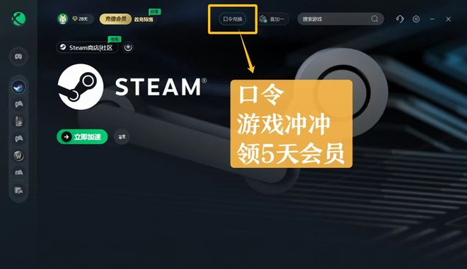 黑鲨手机4玩游戏会卡吗_黑鲨手机玩游戏卡顿_打游戏手机黑鲨