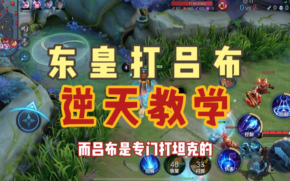 教官说的游戏怎么玩的_教官在手机上玩游戏叫什么_教官可以玩手机吗