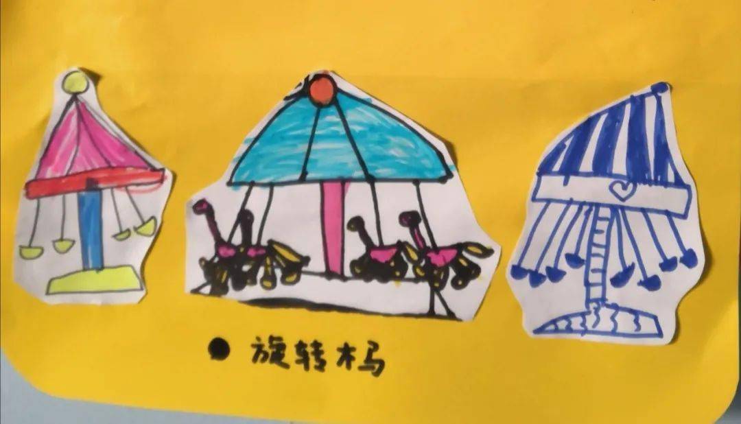 生活中的乐元素：忙碌中寻找简单快乐，探索过程中的乐趣
