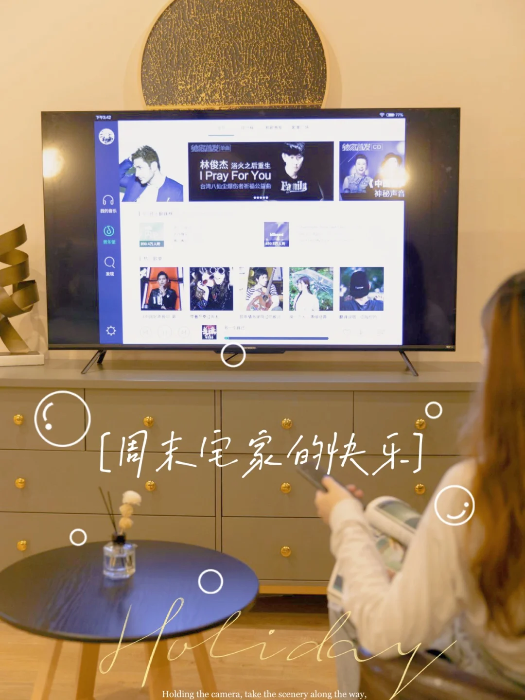 凯的游戏设置_凯时手机电子游戏_手机版凯能游戏
