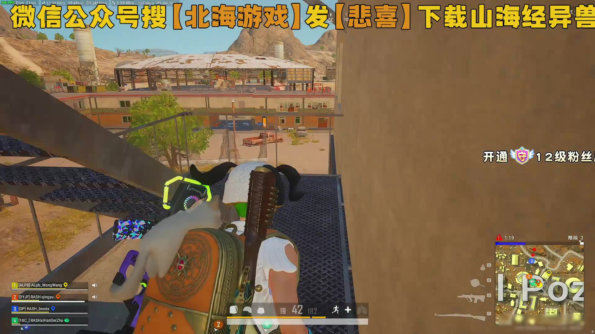 网上流行吃鸡什么意思_有哪些吃鸡类手游_目前吃鸡最流行的游戏手机