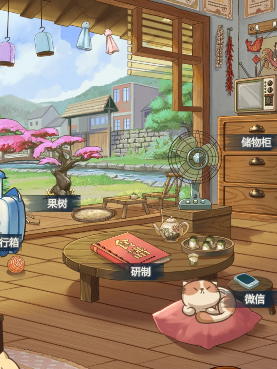 没手机玩的游戏_在家没有手机怎么玩小游戏_在家里没有手机能玩什么