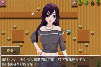 很值得玩的手机游戏_手机值得一玩的游戏_值得玩手机游戏有哪些