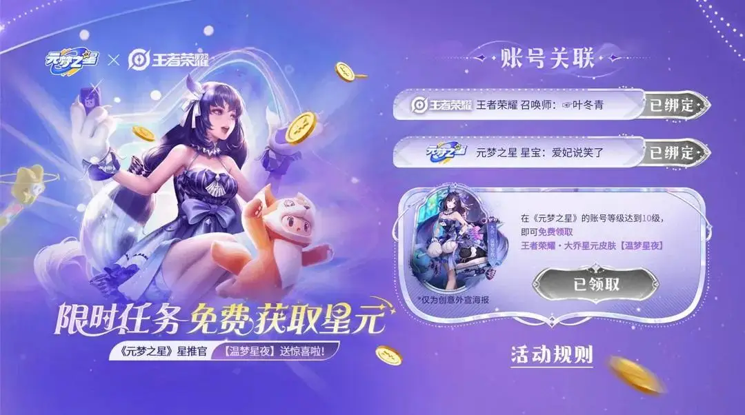 大型手游游戏解说_解说大型手机游戏_最新手机游戏解说