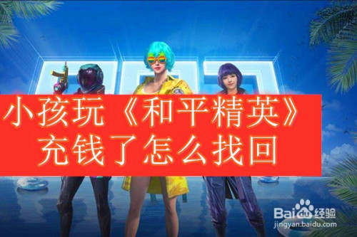 直接玩免费游戏手机_可以免费看的手机游戏推荐_免费推荐手机看游戏可以赚钱吗